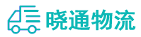 长沙到靖安县物流公司